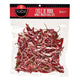 XATZÉ Dried Chile de Árbol 75 g