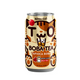 Boba Cat Brown Sugar Milk Tea 315 ml